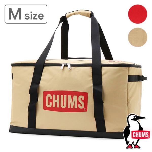 CHUMS（チャムス） チャムスロゴ フォーダブルボックス CHUMS Logo