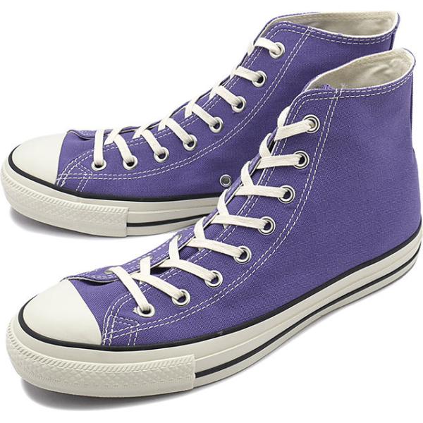 メンズスニーカー コンバース 青の人気商品 通販 価格比較 価格 Com