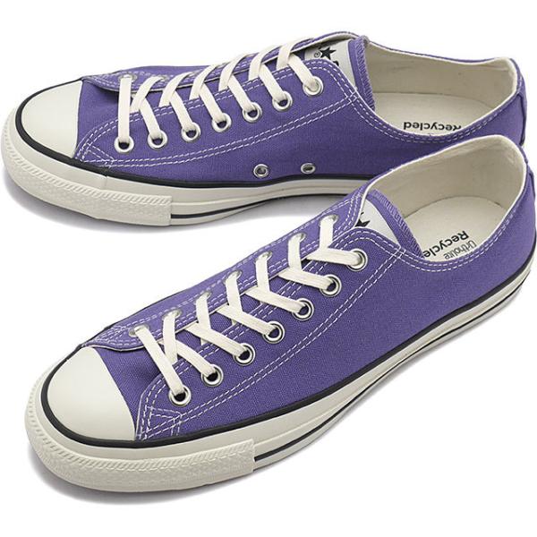 メンズスニーカー コンバース 青の人気商品 通販 価格比較 価格 Com