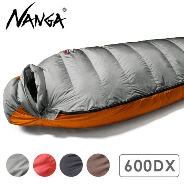 NANGA 寝袋 - その他のアウトドア用品の人気商品・通販・価格比較 