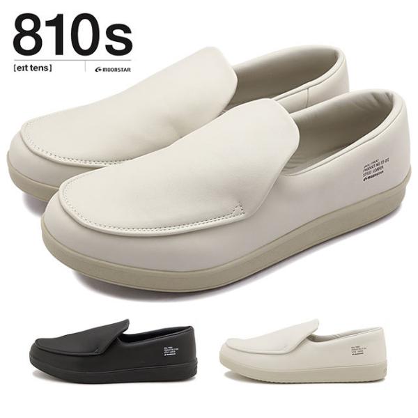 [X^[ GCgeX MOONSTAR 810s v[ Xj[J[ 54410166 54410167 ET012 PROO Y fB[X [t@[ Xb| XIV K戵X