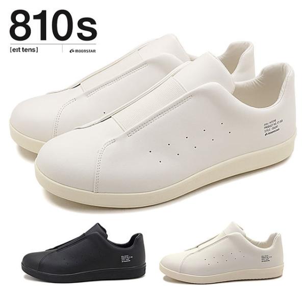 ムーンスター エイトテンス キッチェ レディース (レディース