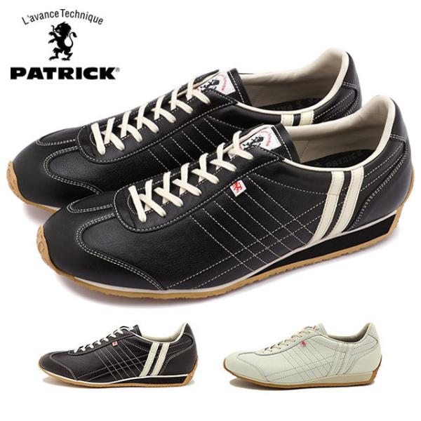 pgbN PATRICK p~[ Xj[J[ 27071 27563 PAMIR YEfB[X { XeAU[  XIV ԕi K戵X