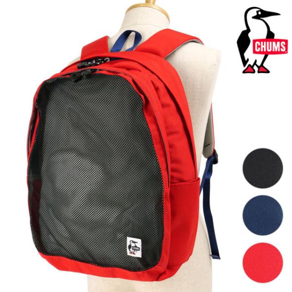 チャムス リサイクルフロントメッシュデイパック リュック 旅行 通学