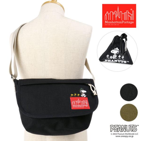 Manhattan Portage（マンハッタンポーテージ） コラボ スヌーピー