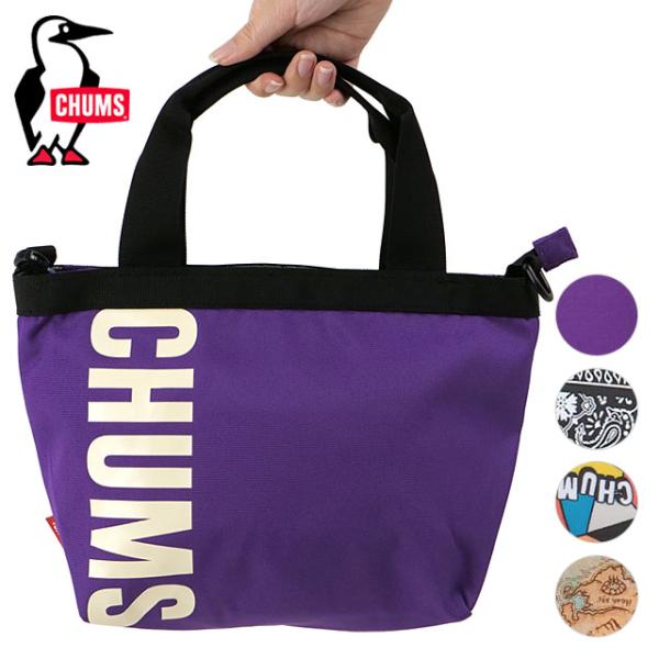 チャムス CHUMS リサイクルチャムスミニトートバッグ CH60-3276 FW22 Recycle CHUMS Mini Tote Bag メンズ・ レディース 鞄 ミニショルダーバッグ :10074221:ミスチーフ 通販 