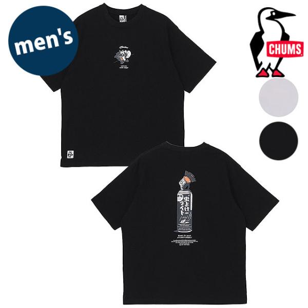 チャムス CHUMS メンズ アンチバグライトTシャツ CH01-2717 SS26 M Anti-Bug Light T-Shirt トップス 半袖 オーバーサイズ USAコットン 虫よけ  正規取扱店