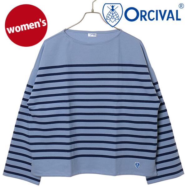 オーシバル ORCIVAL レディース ワイドボディ ボートネックプルオーバー #6929 SS26 WIDE BODY BOAT NECK P.O. フランス製 LARKSPUR TANZANITE 正規取扱店