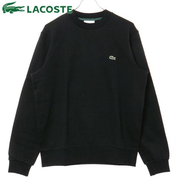 ラコステ LACOSTE エッセンシャルクルーネックスウェット SH9801-99-031 FW25 メンズ トップス 長袖 プルオーバー トレーナー ブラック 正規取扱店