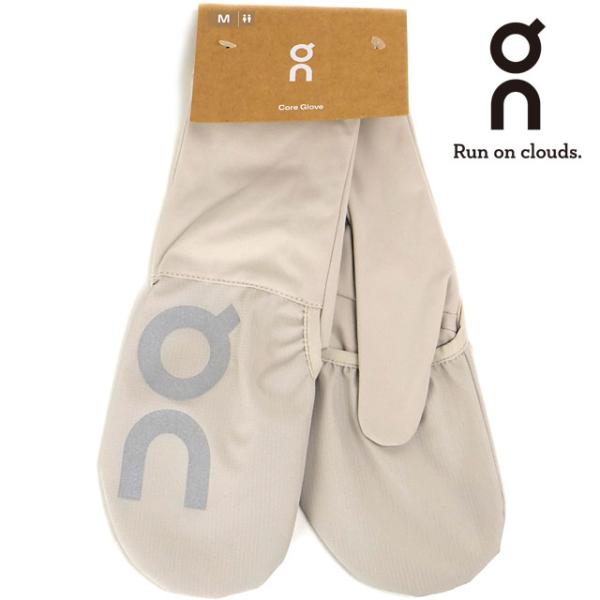 オン On コアグローブ ユニセックス 2UE30513888 FW25 Core Glove U メンズ・レディース 手袋 2WAY ミトン ランニンググローブ Truffle  正規取扱店
