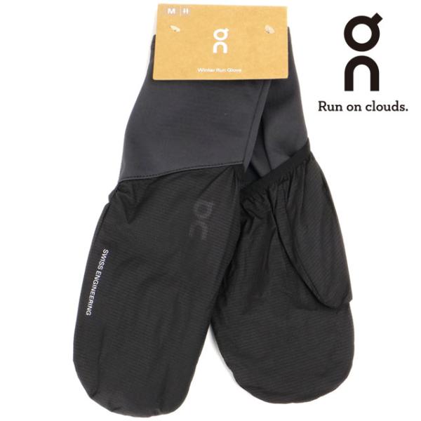 オン On ウィンターラングローブ ユニセックス 2UF30172792 FW25 Winter Run Gloves U 手袋 2WAY ミトン ランニンググローブ Magnet  正規取扱店