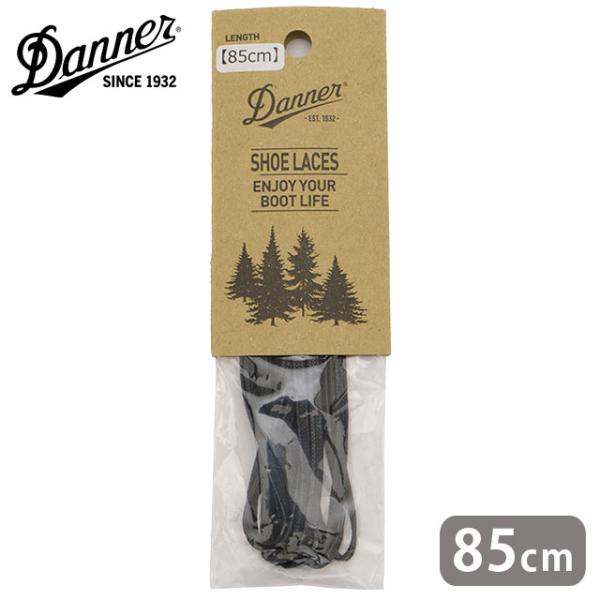 ダナー Danner 純正 85cm 平ロー引きシューレース SHOE LACE C85 FW25 SHOE LACE 85 CLASSIC メンズ 靴ひも クラシックワークブーツ用 BLACK  正規取扱店