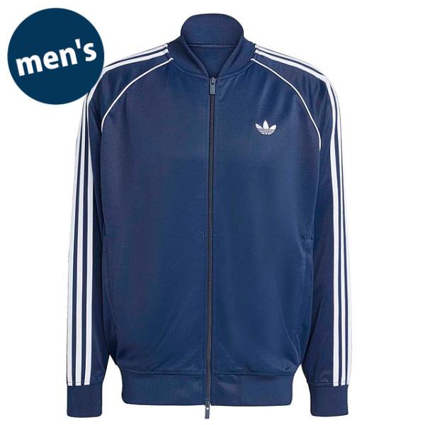 アディダス オリジナルス adidas Originals スーパースター アディカラー クラシックス ルーズ トラックトップ W7652 KE0811 ナイトインディゴ 正規取扱店