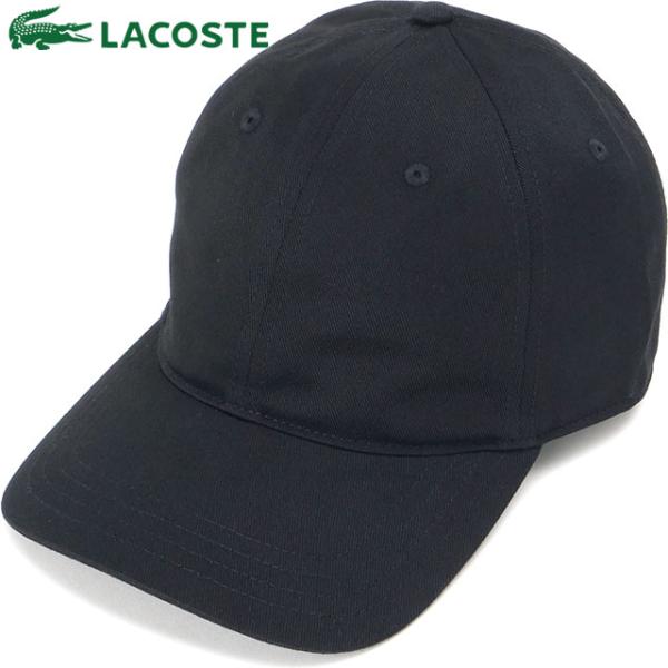 ラコステ LACOSTE フロントブランクコットンツイルキャップ RK7384-99-031 メンズ レディース 帽子 ワンポイント ミニロゴ フリーサイズ ブラック 正規取扱店