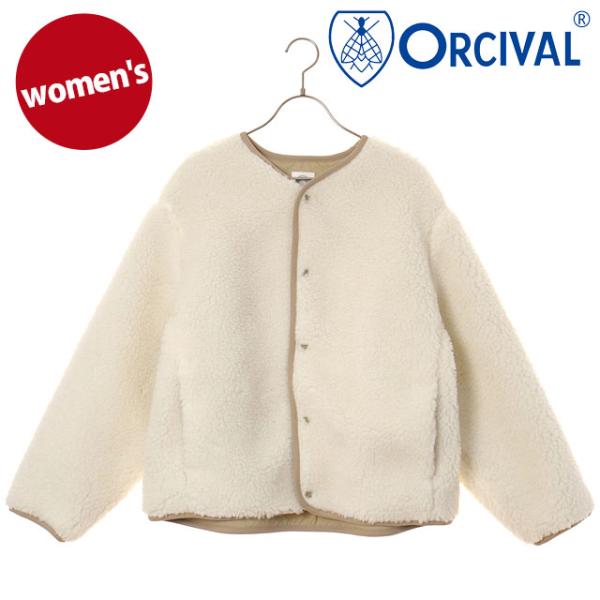 オーシバル ORCIVAL レディース ラウンドネック ブルゾン #OR-A0741-BFF ROUND NECK BLOUSON ボアフリース ウール混 ポリエステル ノーカラー 正規取扱店