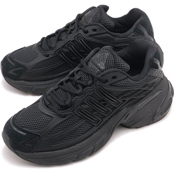 アディダス オリジナルス adidas Originals スニーカー アディスター XLG 2.0 KZ9155 ADISTAR XLG 2.0 メンズ レディース スポーツカジュアル 人気 正規取扱店