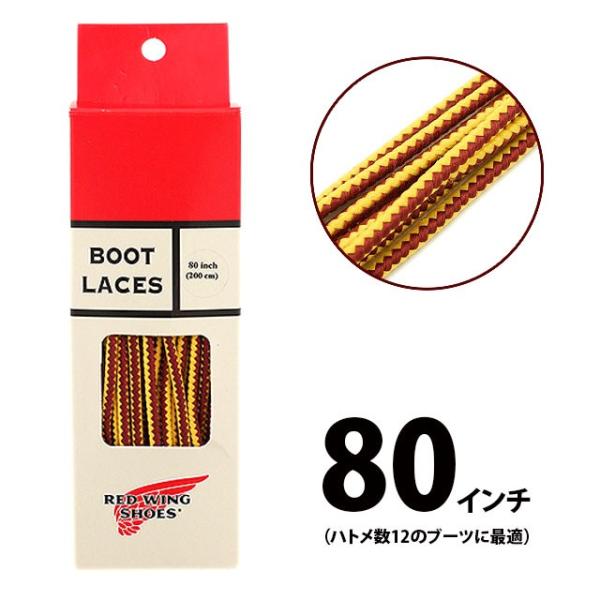 mischiefstyle_10028356