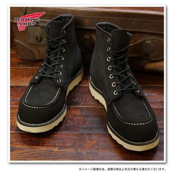 mischiefstyle_10030202
