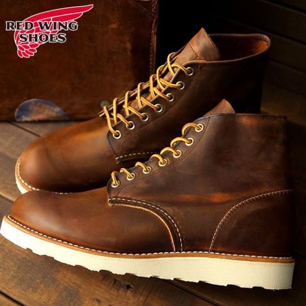 か*ん様 RED WING ワークブーツ 9107 6クラシックラウンド　26. RED WING SHOES（レッドウィング） REDWING ブーツ クラシック ワーク