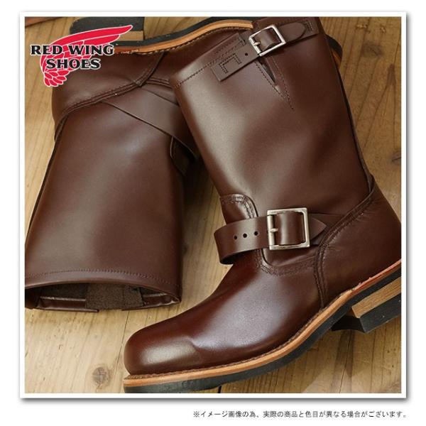 mischiefstyle_10030223