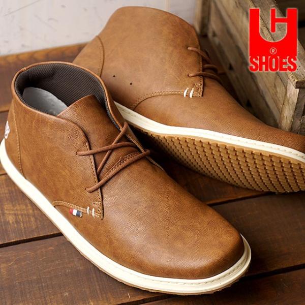 mischiefstyle_10048079