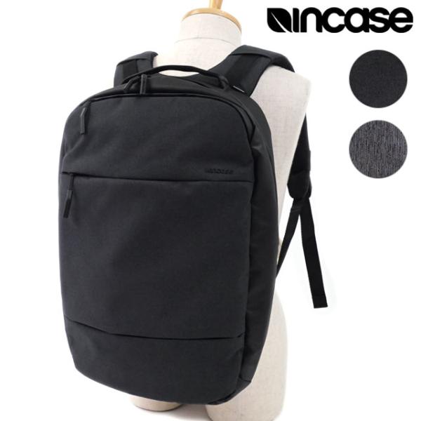 Incase インケース バックパック Incase City Collection Compact Backpack インケース シティー コレクション コンパクト リュックサック  [37171078/37171080] 正規取扱店【coupon】 mischiefstyle_10050512