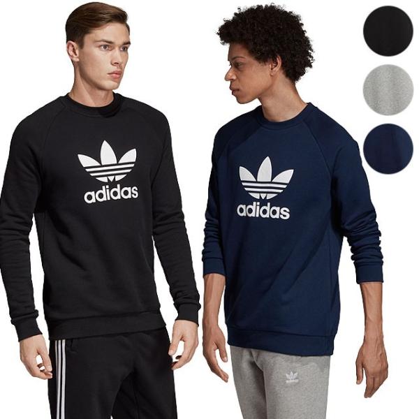 海外限定2XL ADIDAS Originals 長袖トレーナーKF5155 アディダス ゴルフウェア スウェット メンズ クルーネックエンボス