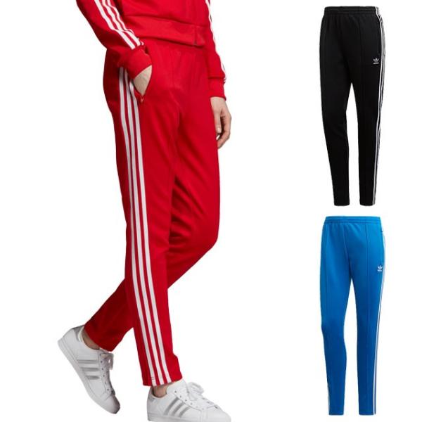 adidas Originals アディダス ジャージ レディース SST TRACK PANTS