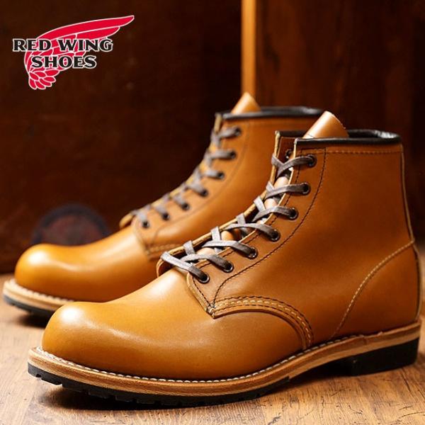 箱付き 美品 RED WING プレーントゥブーツ RED WING SHOES（レッドウィング） 返品サイズ交換可 ベックマンブーツ