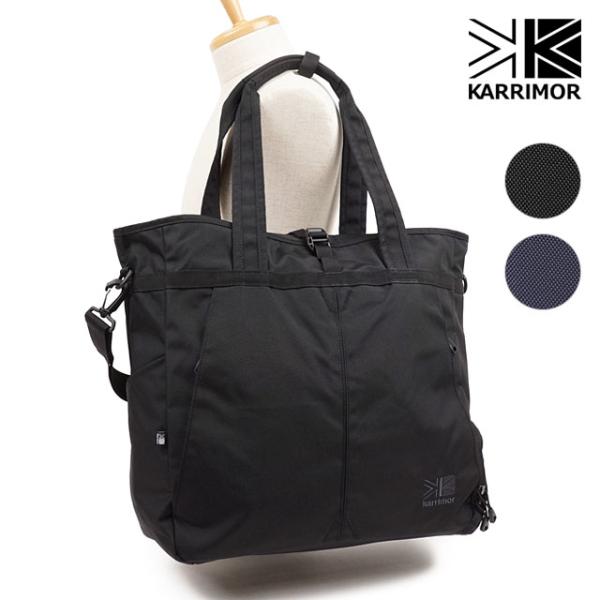 Karrimor tribute tote／カリマー　トリビュート　トートバッグ Karrimor カリマー トリビュート トートバッグ tribute tote