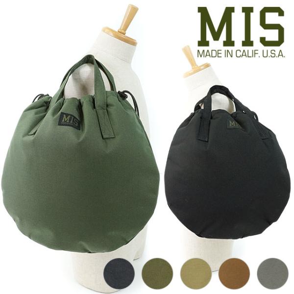 mischiefstyle_10058241