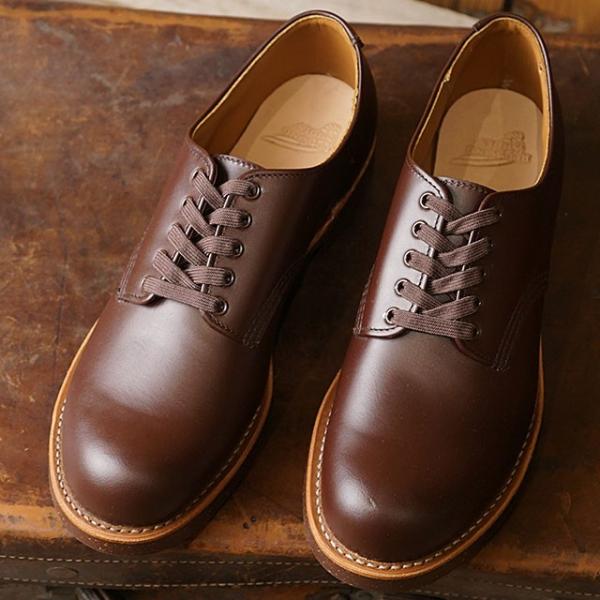 mischiefstyle_10058877