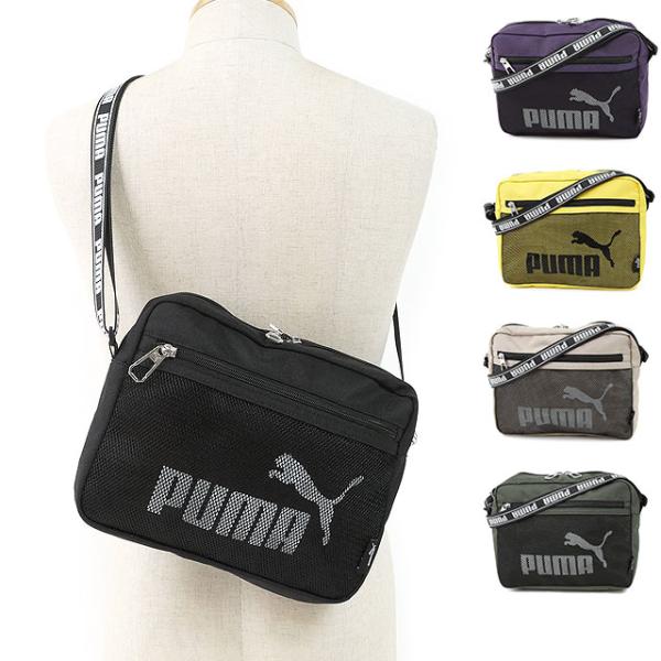 PUMA プーマ VOGELシリーズ 横型ミニショルダー メンズ