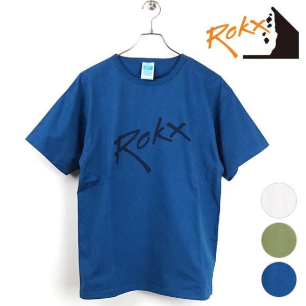 【レア】ロックロックこんにちは! 2001年 Tシャツ Mサイズ【新品未使用】 ロックTシャツ バンドTシャツ パンク Lady Gaga レディー ガガ