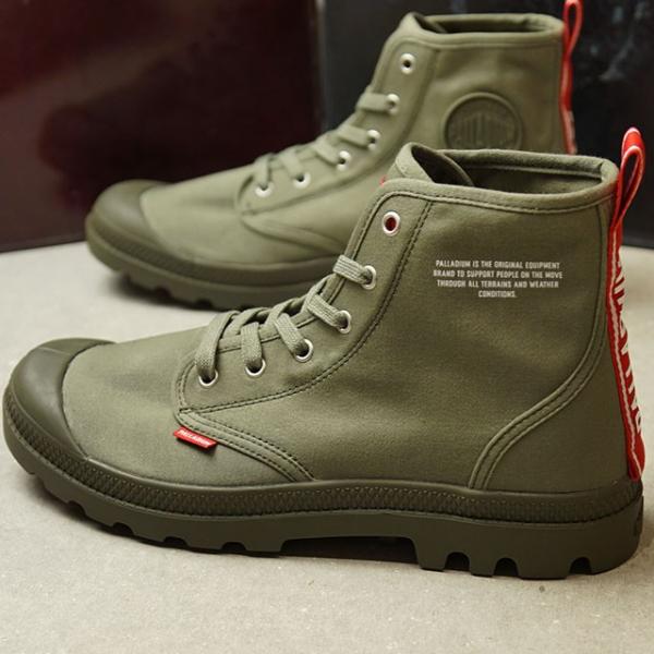 PALLADIUM ミリタリーカーキ　ハイカットスニーカー28cm Amazon | [パラディウム] ハイカットスニーカー PAMPA HI