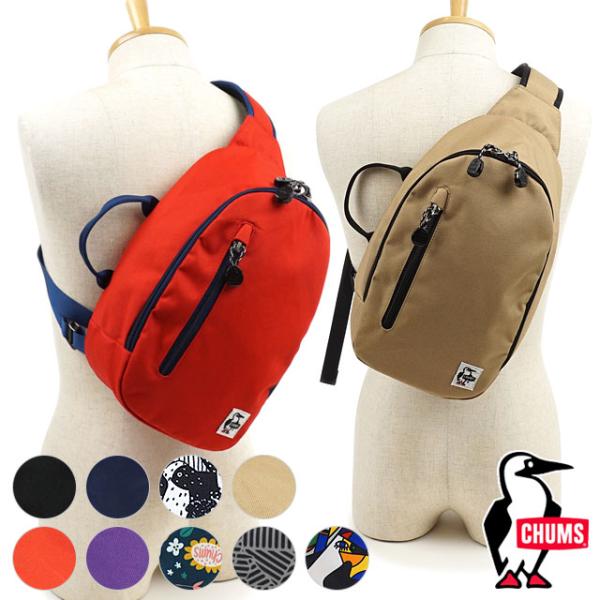 mischiefstyle_10063008