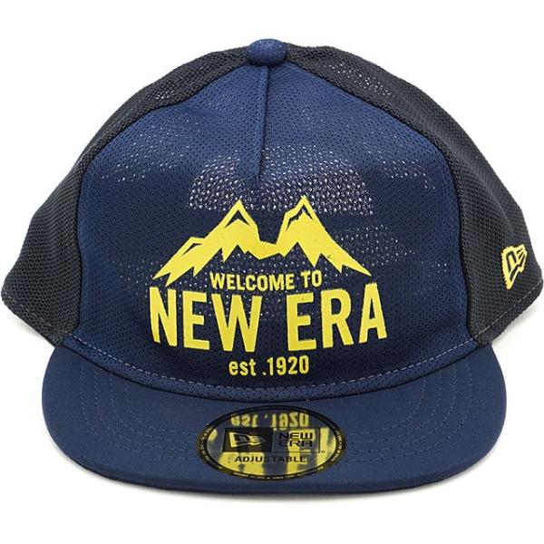 mischiefstyle_10063279