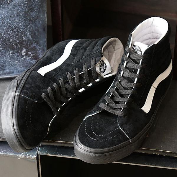 レア　希少バンズvans スケートシューズ　スエード　エンジ レア 希少バンズvans スケートシューズ スエード エンジ
