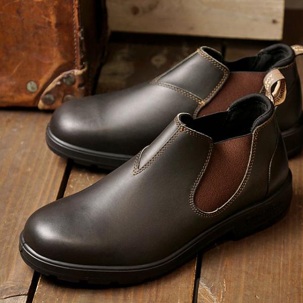 BLUNDSTONE（ブランドストーン） サイドゴア ローカットブーツ