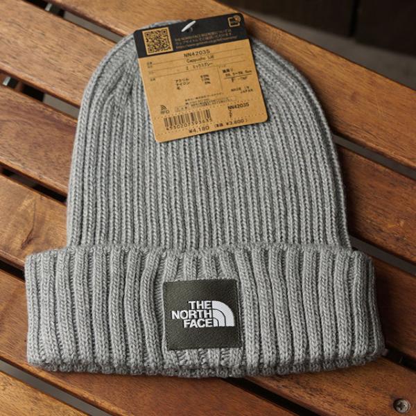 mischiefstyle_10065577