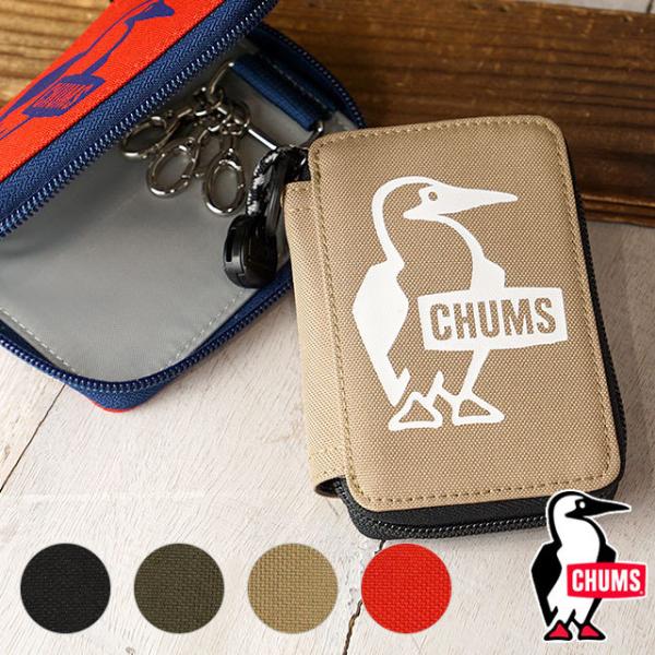 CHUMS（チャムス） リサイクル キージップケース Recycle Key Zip Case