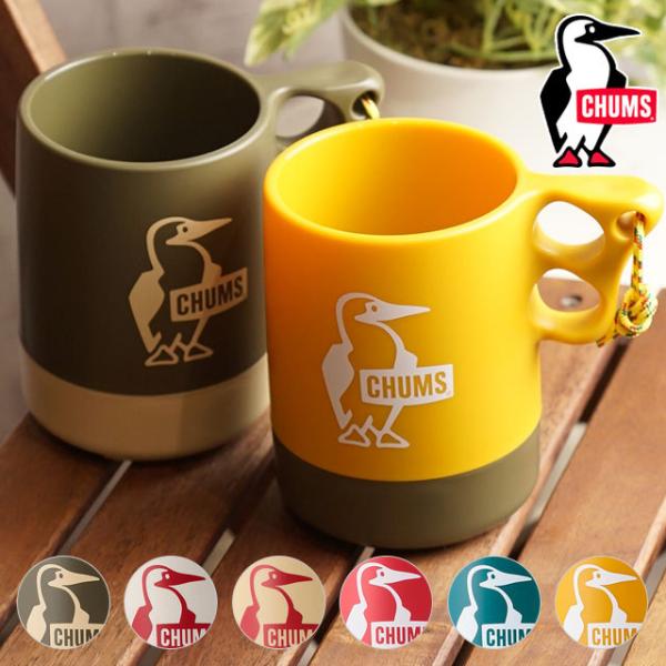 CHUMS（チャムス） キャンパーマグカップ ラージ Camper Mug Cup Large