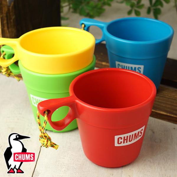 CHUMS チャムス スタッキングキャンパーマグカップセット