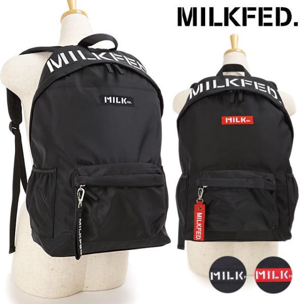 ⭐︎9090×MILKFED. リュックサック⭐︎ 9090 MILKFED. BACKPACK – YZ