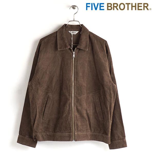 Five Brother インディゴ コーデュロイ パッチワークショップコート mischiefstyle_10068807