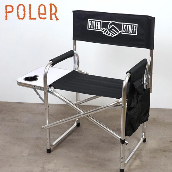 POLeR（ポーラー） アドベンチャーチェア ADVENTURE CHAIR 211EQU9801
