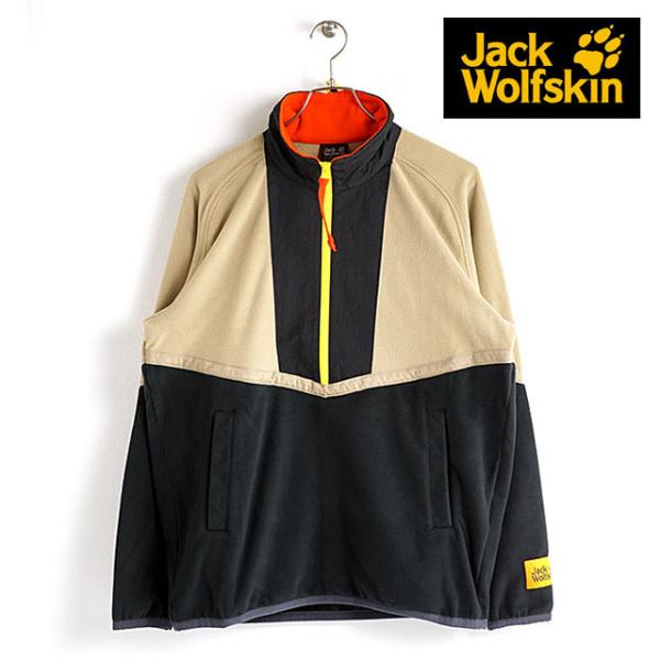 Jack Wolfskin（ジャックウルフスキン） メンズ サンセット2.0 ハーフ