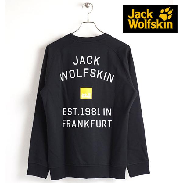 Jack Wolfskin（ジャックウルフスキン） メンズ クラシック 1981 