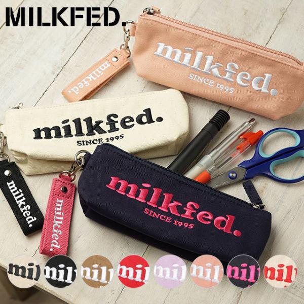 mischiefstyle_10070009