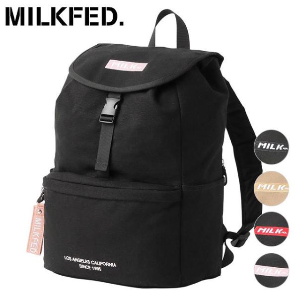 MILKFED. ブラックリュック MILKFED. ブラック リュック・バックパック 【ノベルティあり
